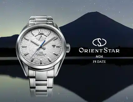 รับซื้อตั๋วจำนำนาฬิกา Omega